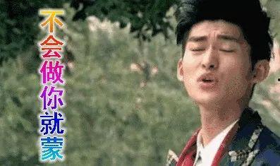 娱乐吃瓜王铁锤是谁