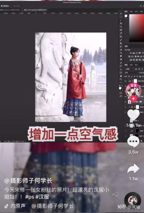 吃瓜点评娱乐圈爽文,吃瓜群众点评下的爽文盛宴