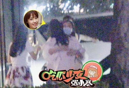 娱乐吃瓜张小寒,娱乐吃瓜界的风云人物