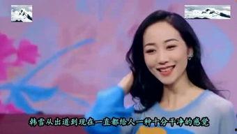 吃瓜娱乐小仙女是谁啊,她是如何成为网络红人的？