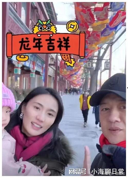 娱乐圈吃瓜爆料孩子,明星孩子养成记