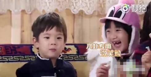 第一娱乐吃瓜八卦,第一娱乐吃瓜八卦大放送