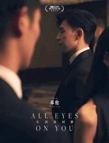 沙雕娱乐圈吃瓜小说,沙雕瓜王带你领略明星们的疯狂日常