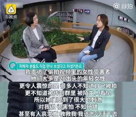 吃瓜韩国娱乐圈视频,吃瓜视频背后的真相与幕后故事