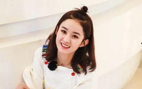 赵丽颖吃瓜娱乐视频大全