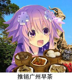 娱乐吃瓜酱ai,吃瓜酱AI带你领略明星幕后故事