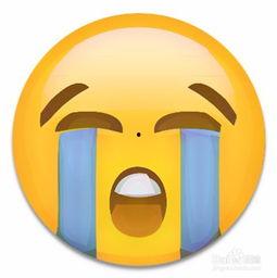 娱乐圈吃瓜表情符号大全