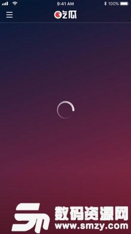 娱乐吃瓜网官网下载,揭秘娱乐圈最新热点，带你领略明星幕后故事