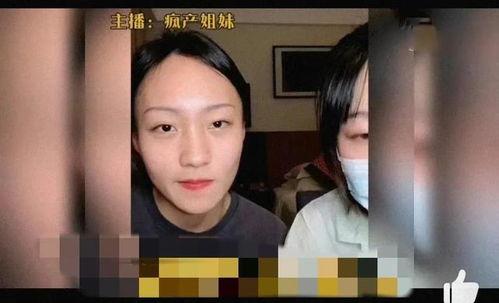 吃瓜娱乐大八卦视频下载,下载攻略大公开！