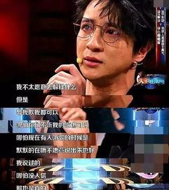 娱乐圈的吃瓜影帝