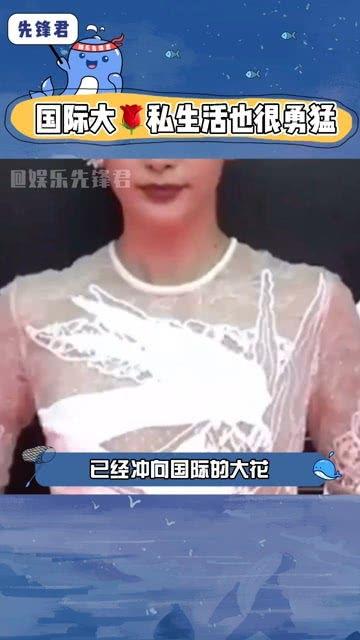 娱乐圈吃瓜游戏,揭秘明星背后的“吃瓜”真相