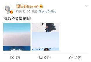 发吃瓜表情怎么回复,揭秘吃瓜表情背后的趣味与社交奥秘