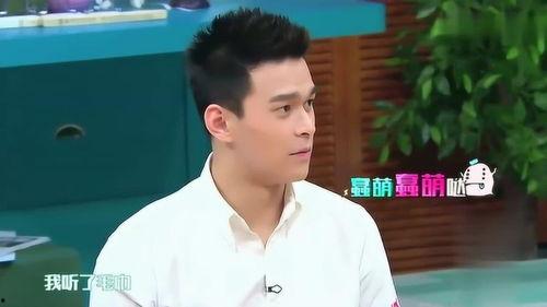 陈赫娱乐圈吃瓜,揭秘明星背后的“吃瓜”故事