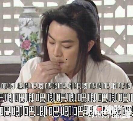 娱乐吃瓜台词,揭秘明星幕后吃瓜大揭秘