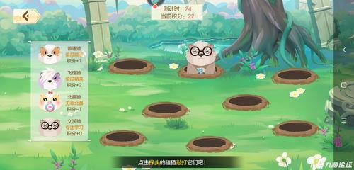 吃瓜比赛活动方案,吃瓜比赛活动精彩回顾