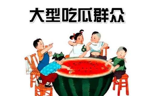 718娱乐吃瓜论坛,揭秘娱乐圈最新热点事件